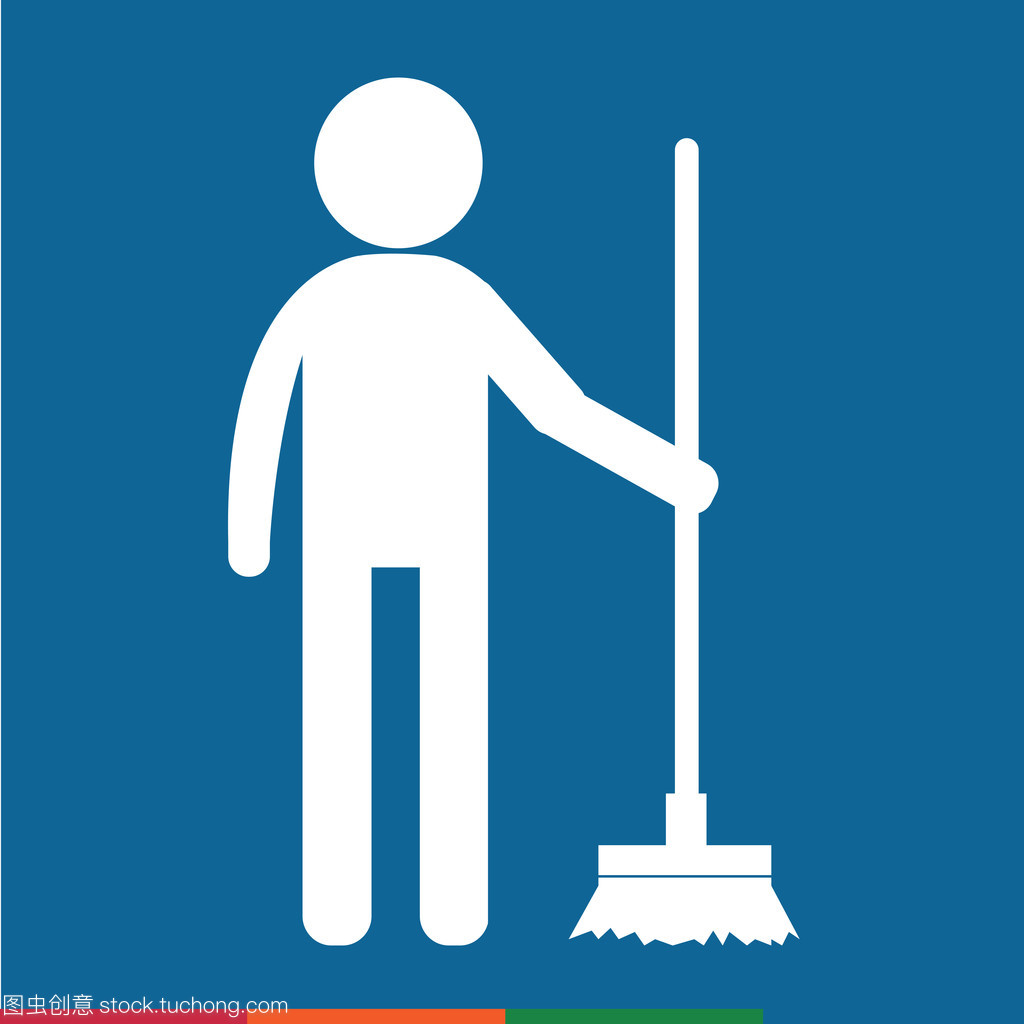 清潔的男人和清洗工具設(shè)備人圖標(biāo)圖