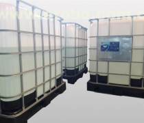 【oem(能源)產品庫】_價格/圖片/廠家 - 能源產品庫 - 阿土伯網手機版