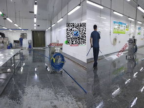 食品飲料廠清洗設備fc7190ap移動泡沫清洗機價格,產品報價