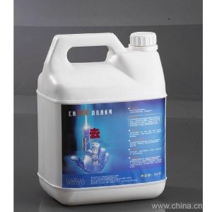 【布草除銹劑】價格_廠家 - 中國供應商