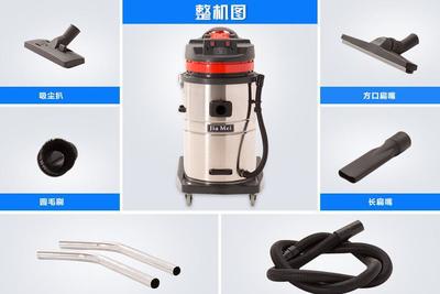 【鳳崗吸塵器-五金廠用嘉美吸塵器-嘉美BF580工業(yè)吸塵器【正】?jī)r(jià)格_廠家_圖片 -