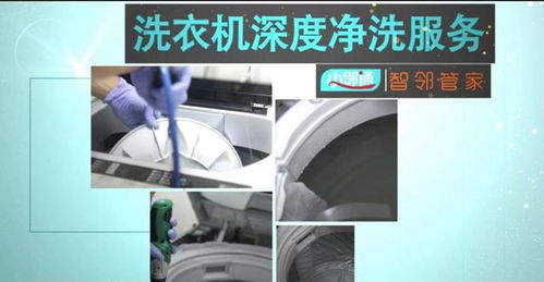 鎖定每周三 更好的服務(wù)更低的價(jià)格,您只需