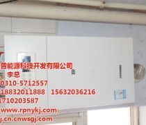 【邯鄲清潔產(chǎn)品庫(kù)】_價(jià)格/圖片/廠家 - 河北產(chǎn)品庫(kù)