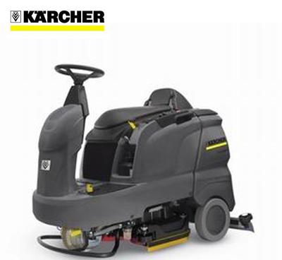 德國凱馳原裝進口駕駛式洗地吸干機B 90駕駛式洗地清潔設備