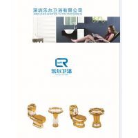 深圳樂爾衛(wèi)浴 一站式衛(wèi)浴解決方案，優(yōu)質(zhì)產(chǎn)品代理首選