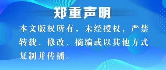 華夏大地“搖籃經(jīng)濟(jì)”生態(tài)循環(huán)產(chǎn)業(yè)園項(xiàng)目開(kāi)工，助推國(guó)內(nèi)貿(mào)易代理產(chǎn)業(yè)升級(jí)