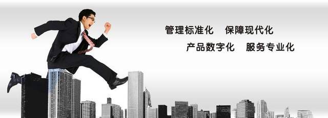 代理記賬勞務(wù)費(fèi)支出的兩大稅務(wù)陷阱，千萬(wàn)別踩！