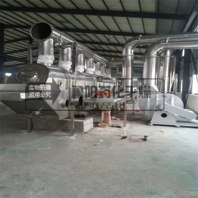 雞精干燥振動流化床干燥機 高效干燥設備的工藝原理與應用優勢