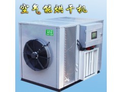 印刷烘干機與超級熱風機 節能環保、安全放心的干燥設備新選擇