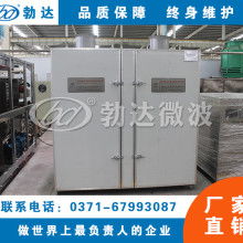 專注糧食加工與干燥設備，賦能農業現代化發展——四川省農副產品加工技術開發公司成都分公司